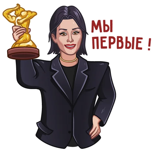 Набор стикеров
