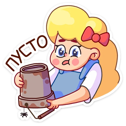 Стикер Тыковка