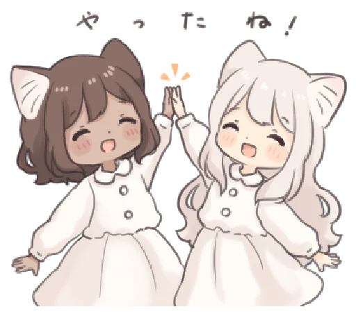 Стикер ㅤ⋆ ˖ 𝗰̲𝖚𝖙𝖎𝖊ꜜ