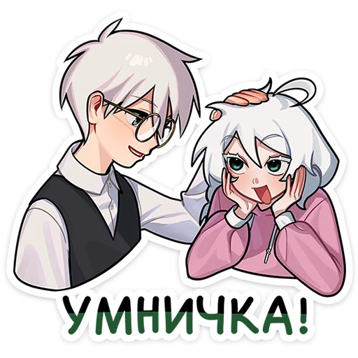 Набор стикеров