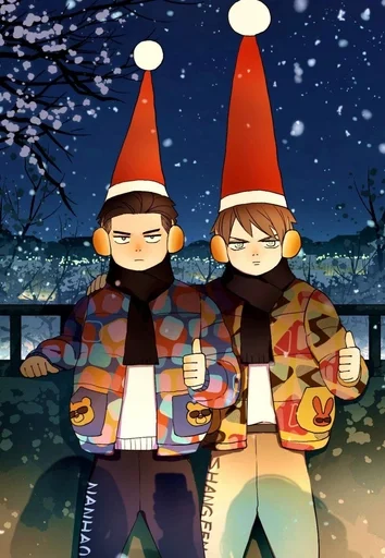 Стикер Nan Hao and Shang Feng