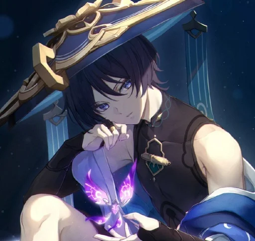 Стикер Странник