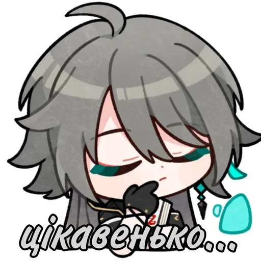 Набор стикеров