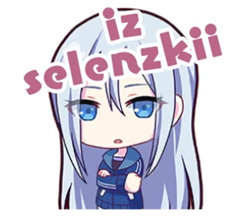 Набор стикеров