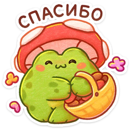 Набор стикеров