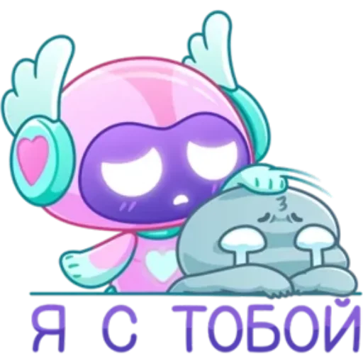 Набор стикеров