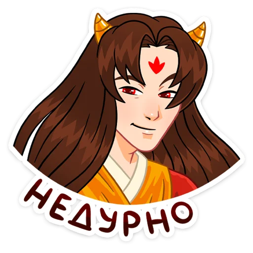 Стикер Токанава Тояма