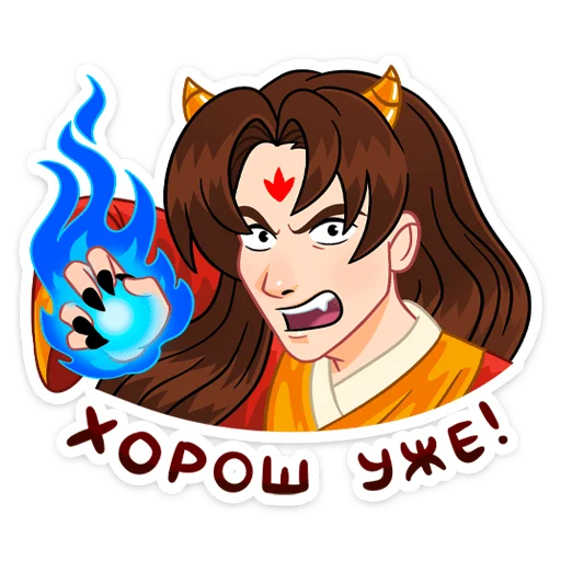 Набор стикеров