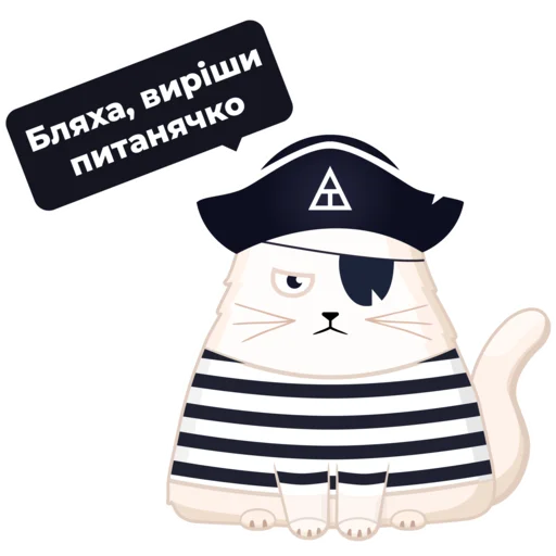 Набор стикеров