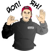 Стикер TOPLES sticker