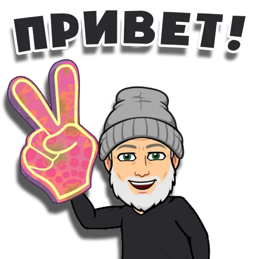 Стикер tg_money_stickers