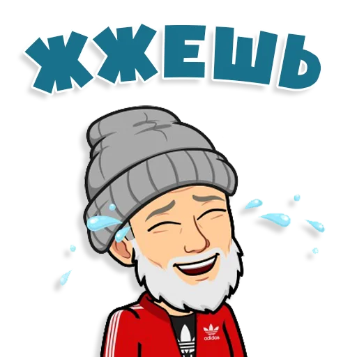 Набор стикеров