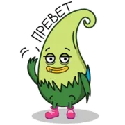 Набор стикеров