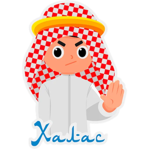 Набор стикеров