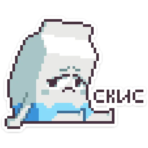 Стикер Троечка