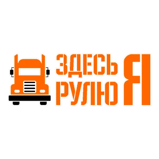 Стикер KOLEIKA