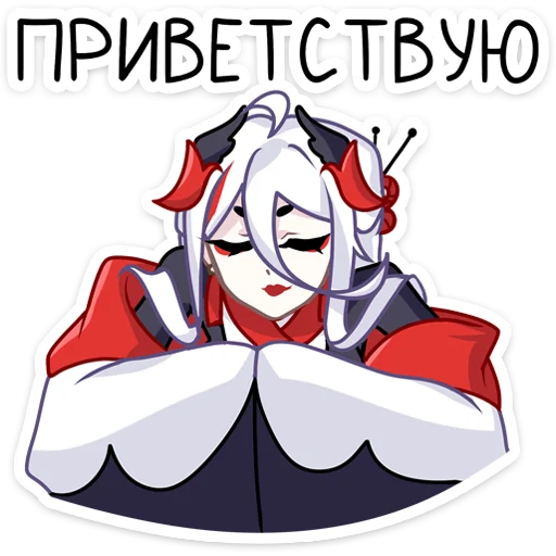 Набор стикеров