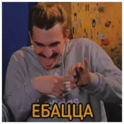 Стикер tusovka_bloggerov