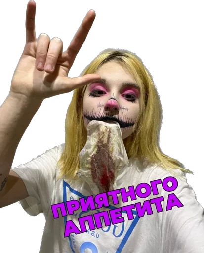 Набор стикеров