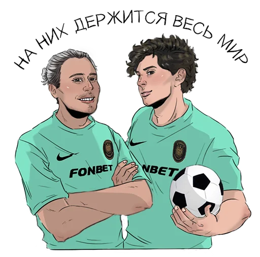 Стикер 2DROTS