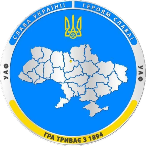Стикер PFL Design