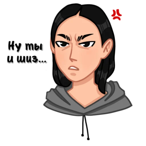 Набор стикеров