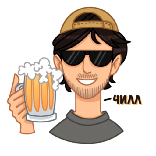 Набор стикеров