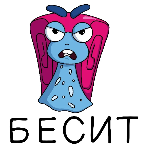 Набор стикеров