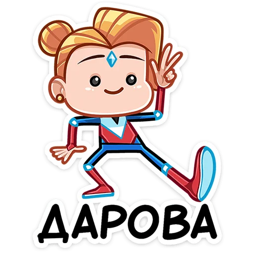 Набор стикеров