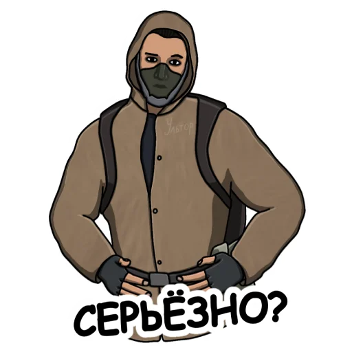 Стикер Ультпак3