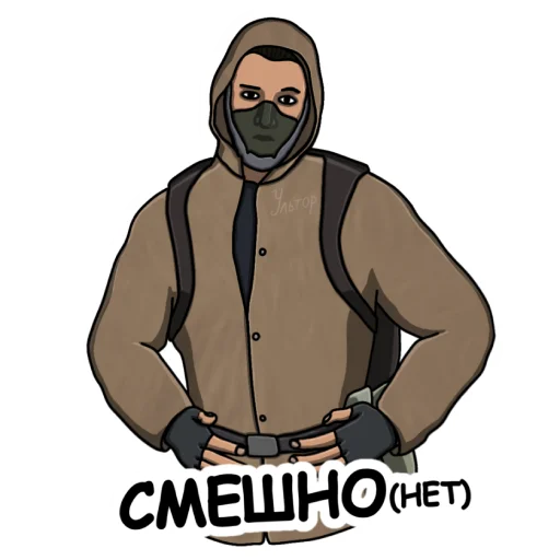 Набор стикеров