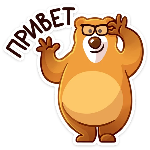 Стикер «Умскул Level Up»