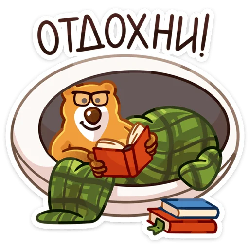Набор стикеров