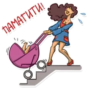 Набор стикеров