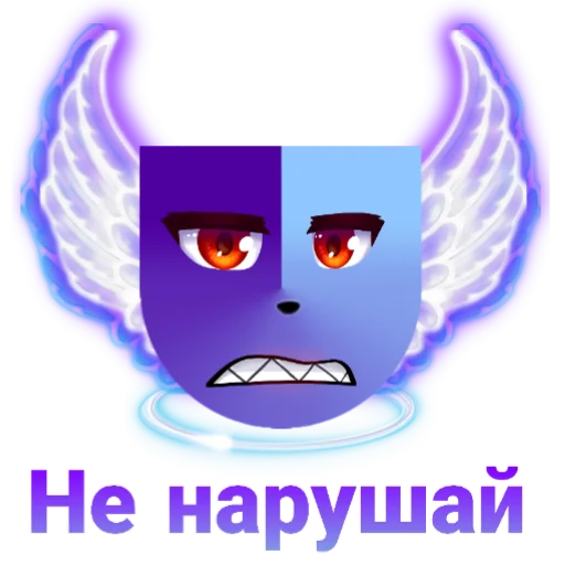 Стикер UNU