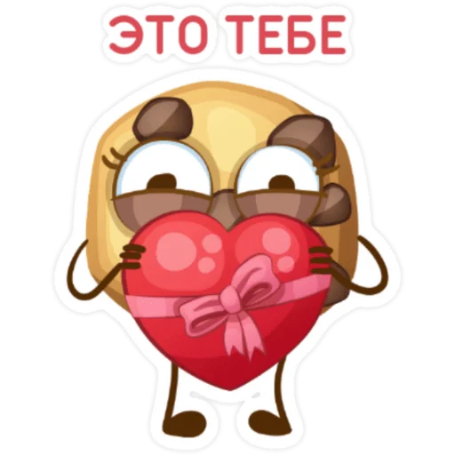 Набор стикеров