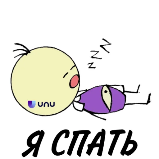 Стикер UNU