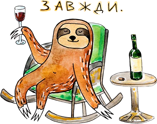 Набор стикеров