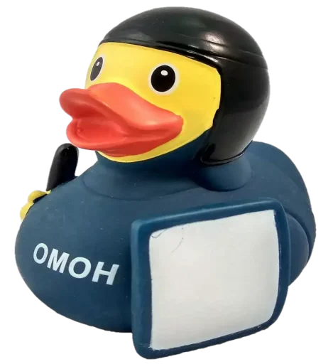 Стикер Utya_Utya_gav