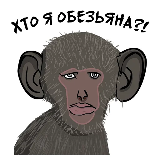 Стикер Valakas Sticker Pack №1