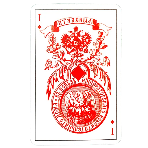 Стикер valetdecarreau.ru