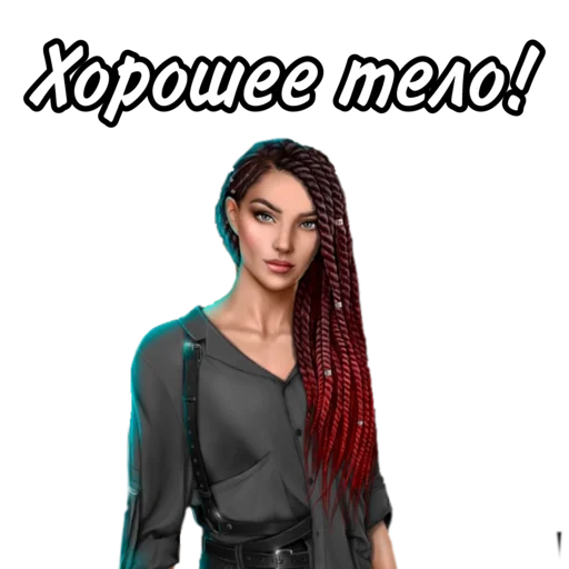 Набор стикеров