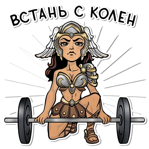 Набор стикеров