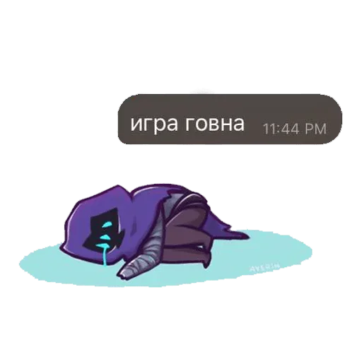 Набор стикеров