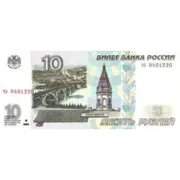 Стикер Валюта России