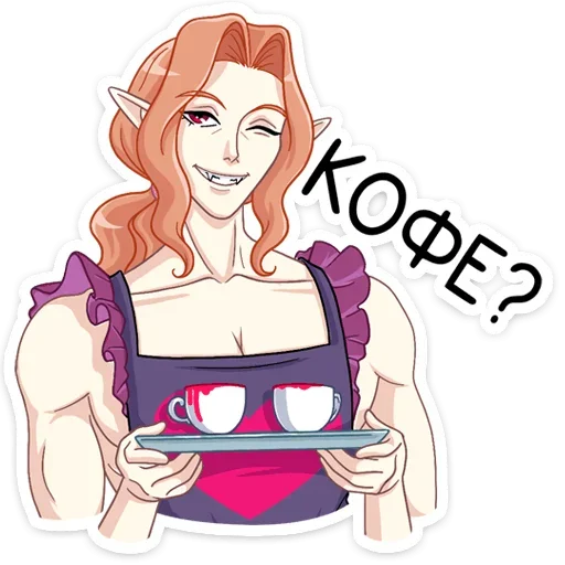 Набор стикеров