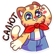 Набор стикеров