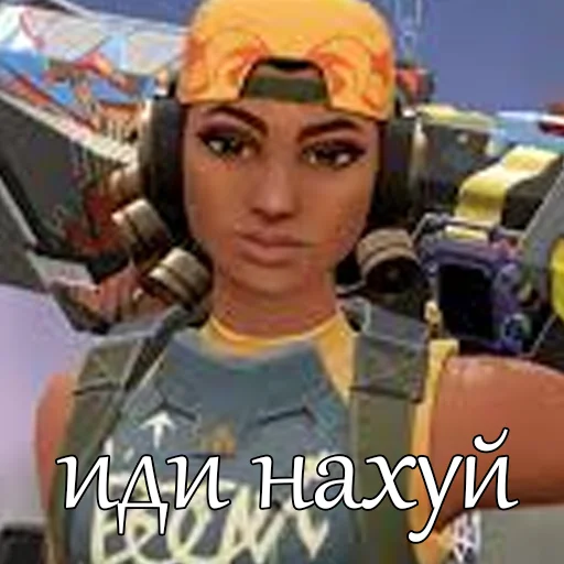 Набор стикеров