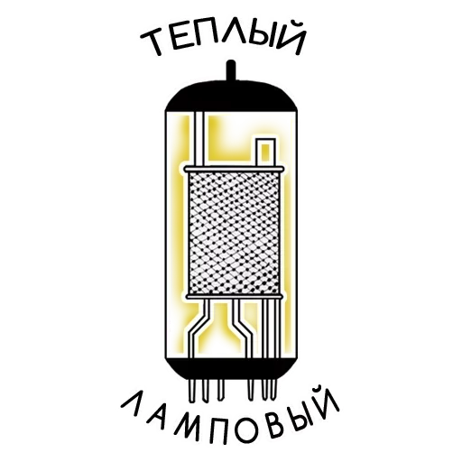 Стикер Вас заметили