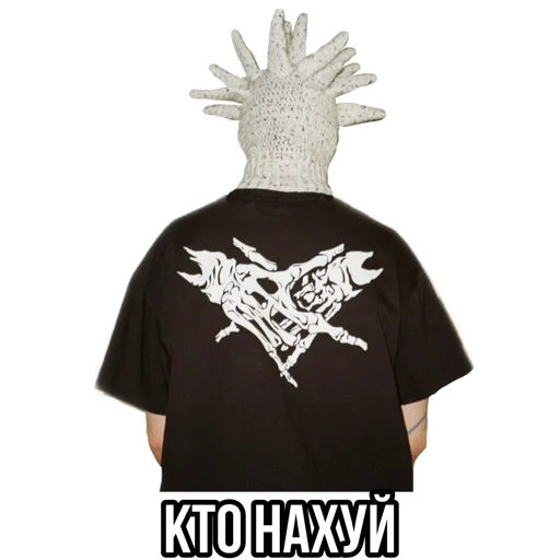 Стикер Вялый сквад